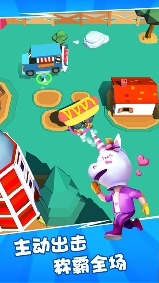 我砸人贼6直装游戏版图3