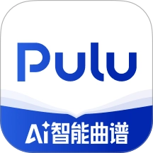Pulu曲谱通用版 v1.0.0