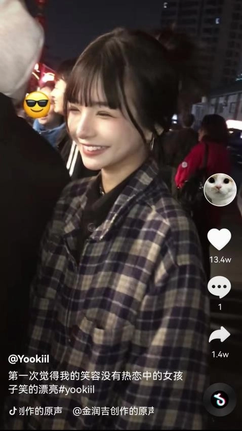 闲映手机正版图1