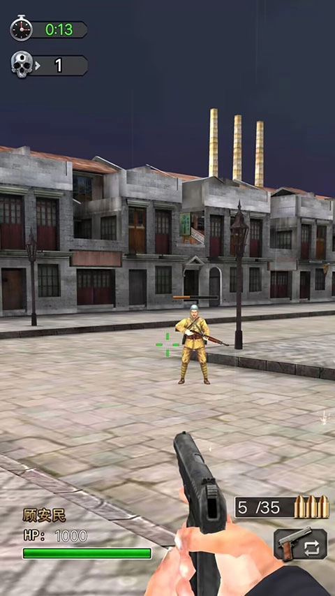 决战上海滩游戏纯净版图5