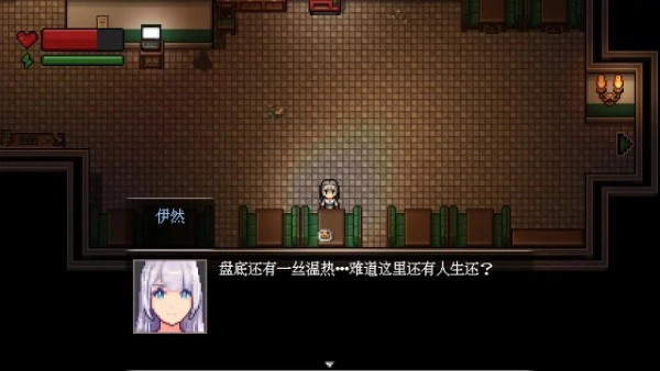 末日疾潮AW计划官方版图2