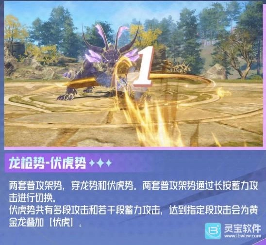 《斗罗大陆》猎魂世界篇章中关于秋儿的角色解析