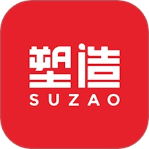 物性表官方正版