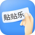 贴贴乐