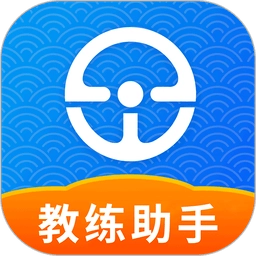 e学e驾