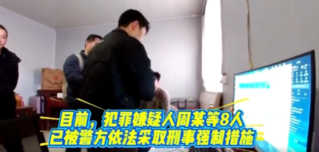 严打外挂绝不手软！KK官方对战平台携手警方，成功端掉特大外挂黑产团伙