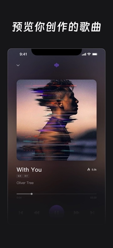 鲸鱼音乐官方正版图2