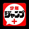 少年jump手机免费版
