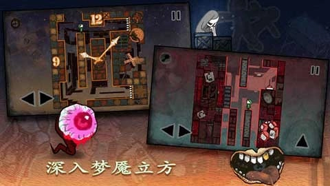 迷失立方全关卡解锁版图1