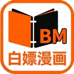 白嫖漫画免费原版 v1.0.0