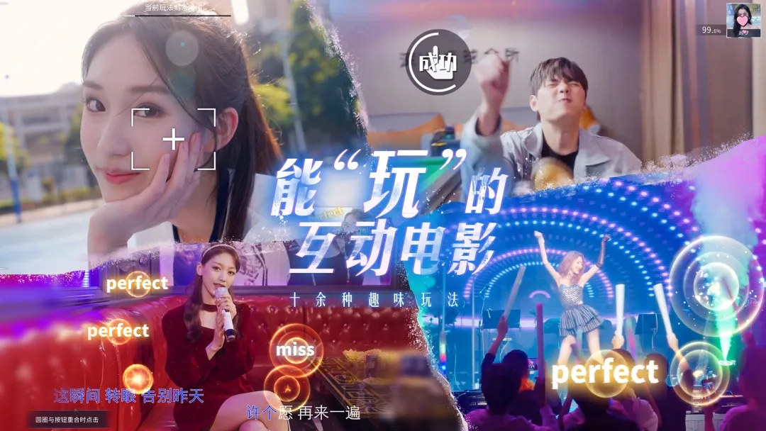 莫比乌斯之恋手机最新版图2