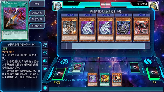 ygomobile游戏纯净最新版图2