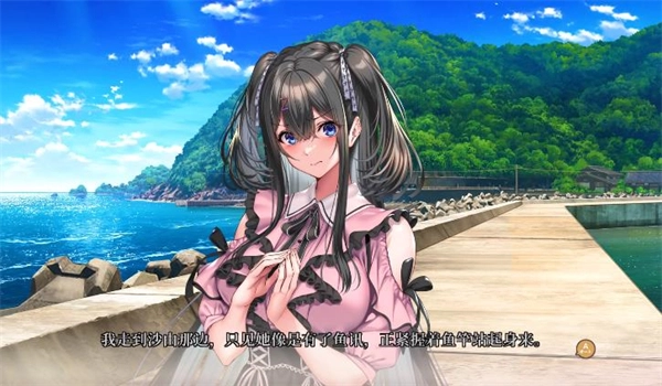 甜蜜女友3手游无广告版图3