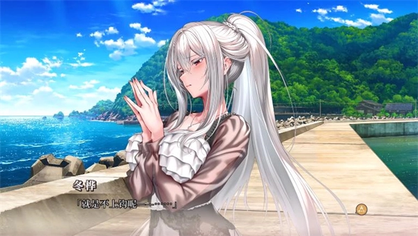 甜蜜女友3手游无广告版图4