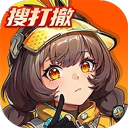 头号禁区手游免费版