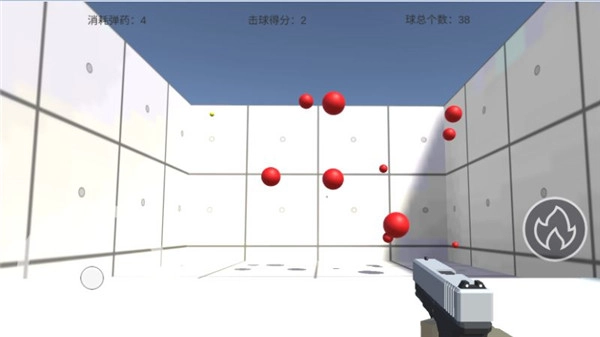 练枪皇帝手机免费版图1