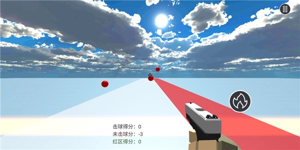练枪皇帝手机免费版图3