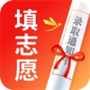 高考志愿填报手册直装版 v1.2.1