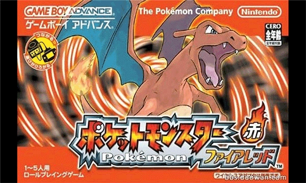 口袋妖怪火红游戏绿色版图2