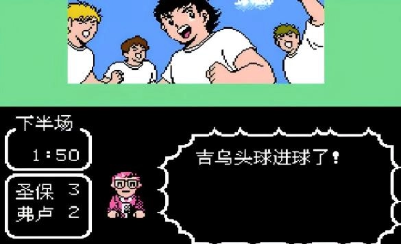 天使之翼2最新免费版图3