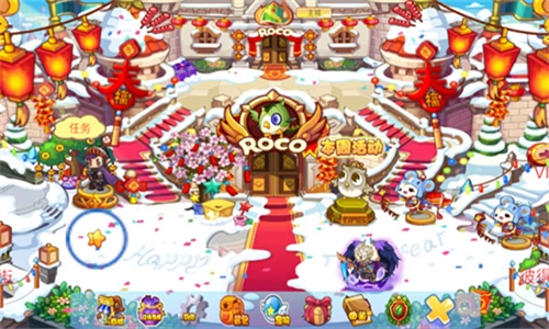 洛克王国游戏最新版图3