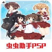 这间活动室被不回家部占领了免费版