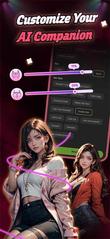 chattee无广告版图3