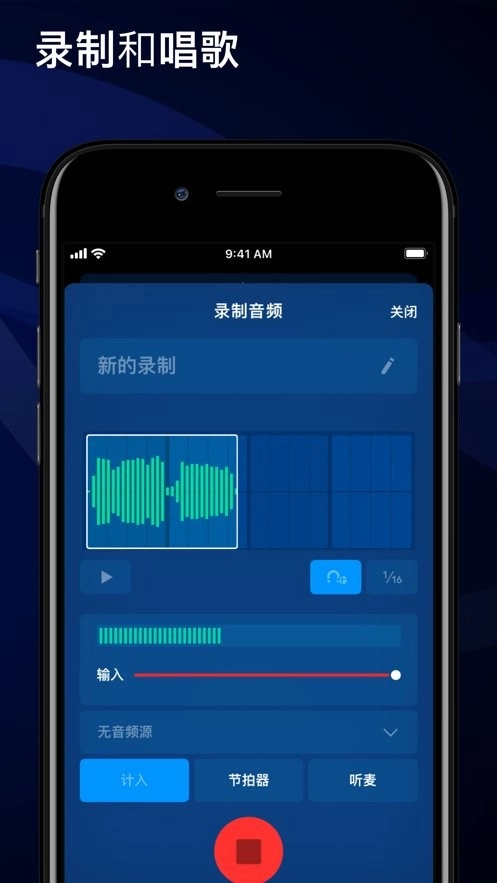 Medly官方最新版图2