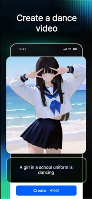 AniFlow原版图1