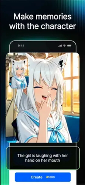 AniFlow原版图4