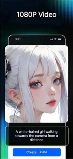 AniFlow原版图5