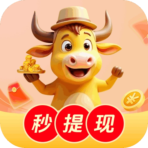 小金牛短剧