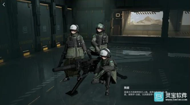 少女前线2追放协同阵列玩法教学