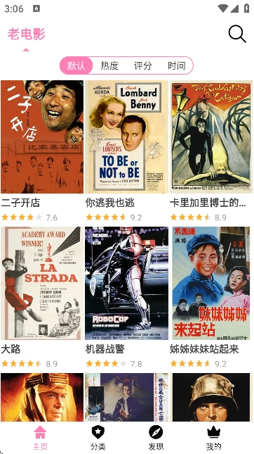 哈尼么1me直装版图1