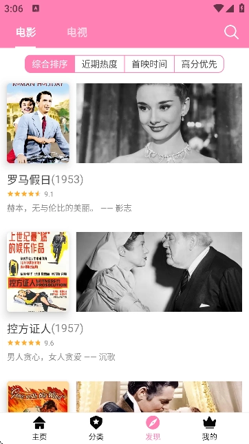 哈尼么1me直装版图3