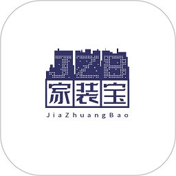 家装宝用户端