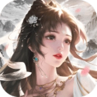 山海志异红包版