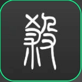 无名杀手机最新版