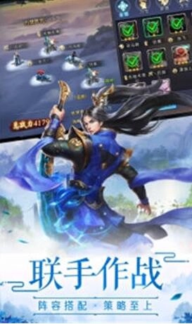 神仙带带我红包版图1