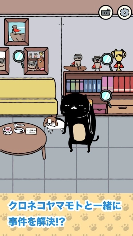 熊猫狗和猫游戏纯净最新版图1