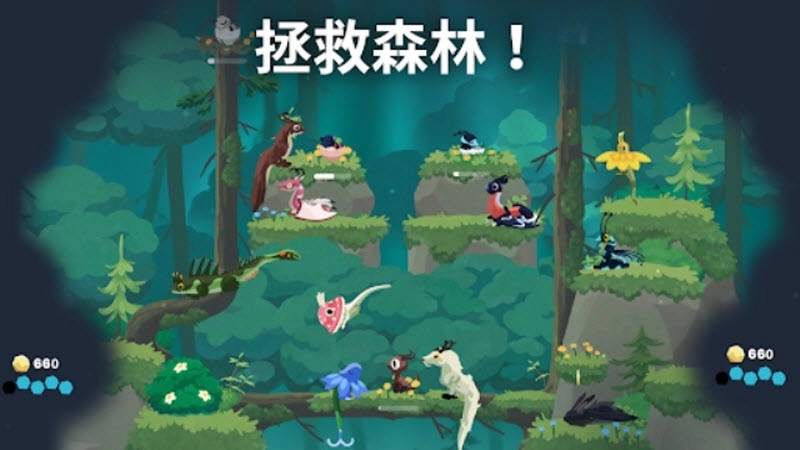 灵龙谷通用版图1