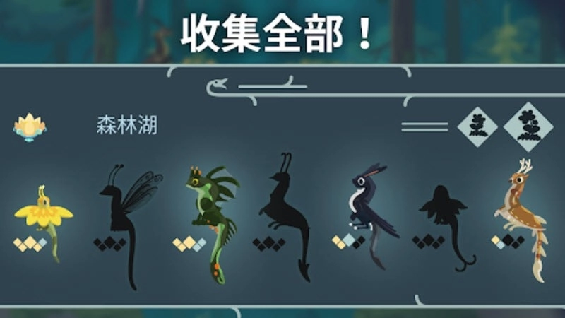 灵龙谷通用版图2