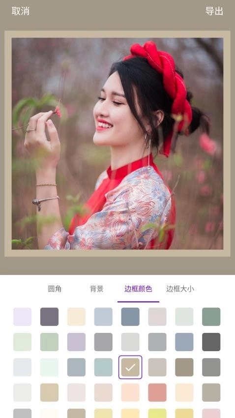 圆形记手机正版图3