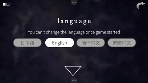 文字化化汉化版最新下载