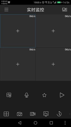gDMSSLite正版图1