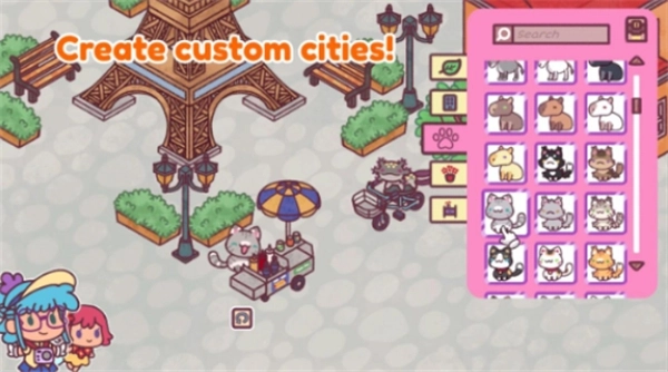 藏身世界各地安卓免费版图5