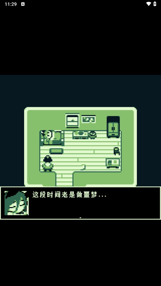 空径之民移植版图3