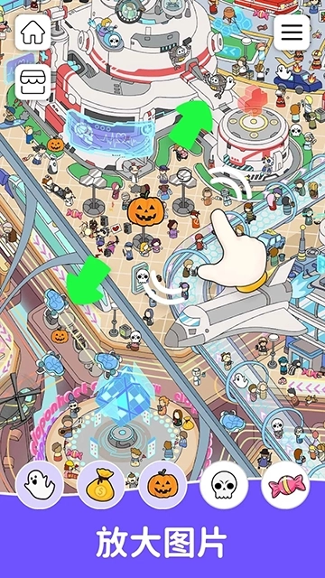 猫咪寻物记正版图1