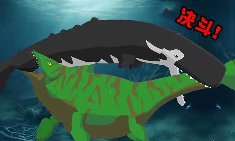 巨齿鲨与海怪搏斗手游直装版图1
