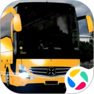 终极巴士模拟器游戏纯净版